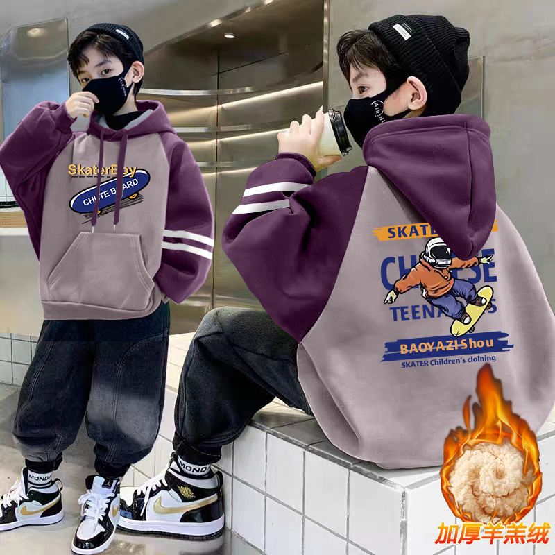 스케이트보드 청소년 양면 프린트-보라색-양벨벳