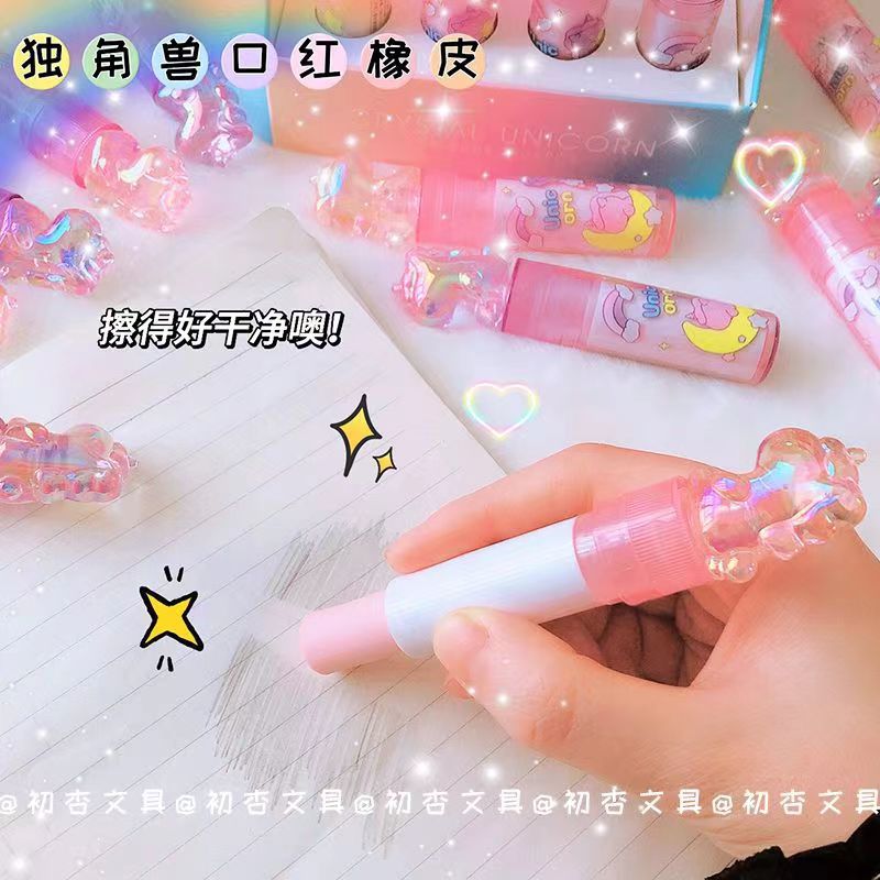 Keki Creative Crystal Unicorn Shaped Lipstick Eraser Ins High-Value Rotating Clean Low-Dust Eraser