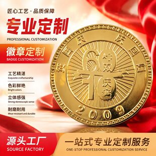 88����ֱ�����yԪ2��¹żo��Ž��ٿ��ḡ�񾰅^�Ą��o���