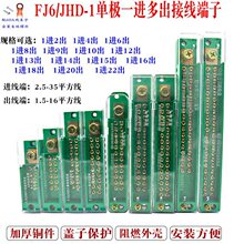 FJ6�ΘOһ�M4/6/8/9/12/���Ӿ���������Դ�㾀�־���늾��B����