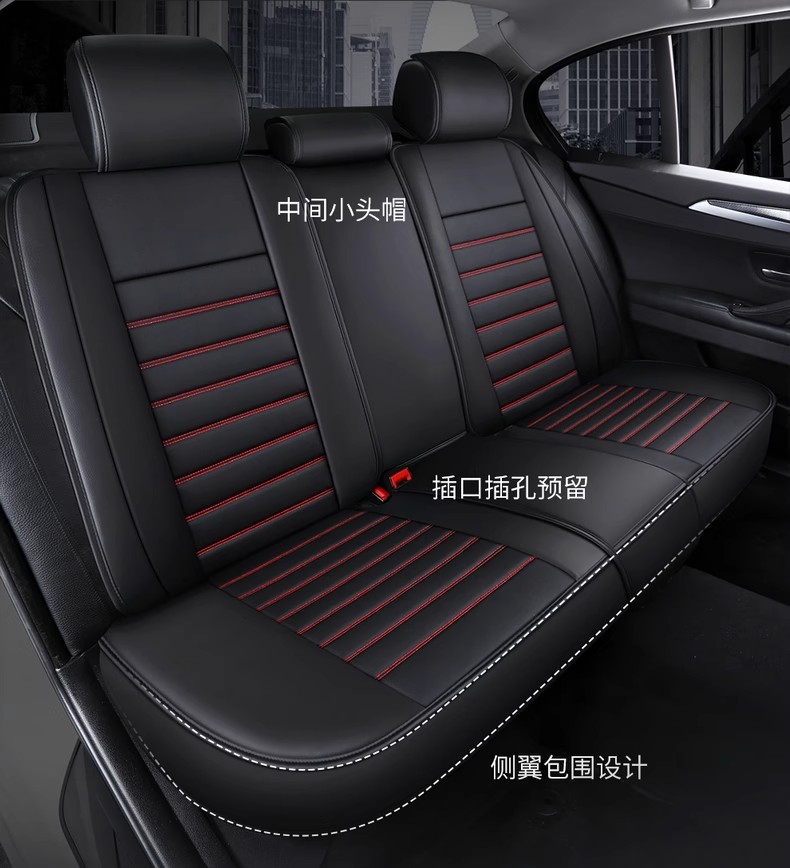 Chery Tiggo 3/5/7/8 Tiggo 3X/5X full-coverage car seat cushion Arrizo 5/GX universal seat cover for all seasons