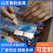 铜铝复合板铜铝复合片铜铝复合垫片铜铝复合材料厂家供应