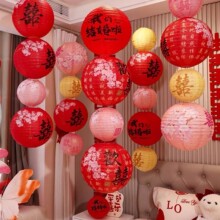 红色喜字纸灯笼婚房布置结婚婚礼新娘晨袍装饰女方卧室红色纸灯笼