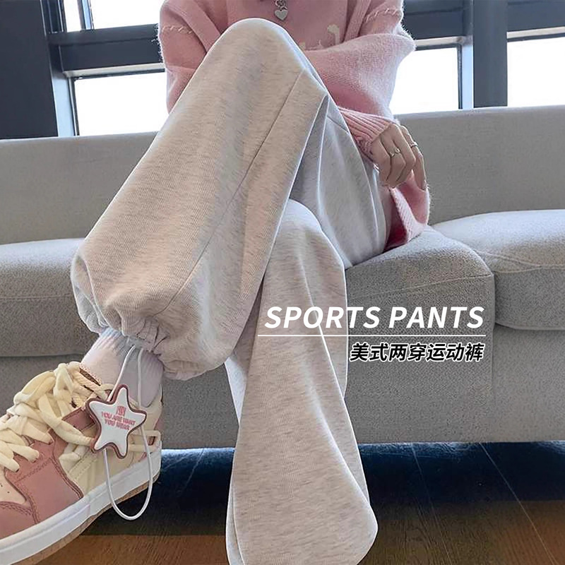 Gray Sweatpants for Women 2026 New Summer Thin Loose American Style Petite Casual Narrow Straight-Leg Sweatpants