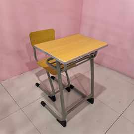 厂家批发中小学生课桌椅 辅导培训班课桌学校课桌椅儿童学习桌椅