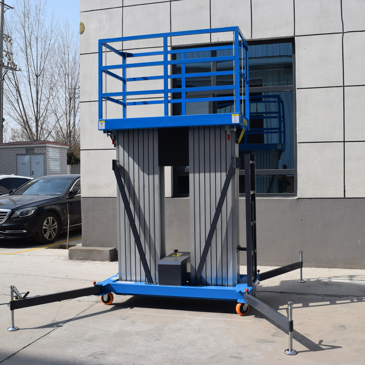Single-Pole and Double-Pole Aluminum Alloy Lift 8m Household Small Electric Lift Platform Height Maintenance Lift Truck