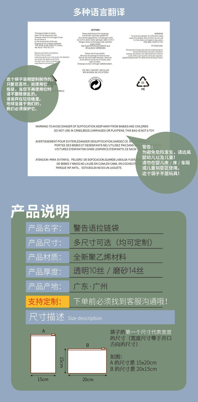 O1CN01YajUFm2CrsPCc5i83_!!2208