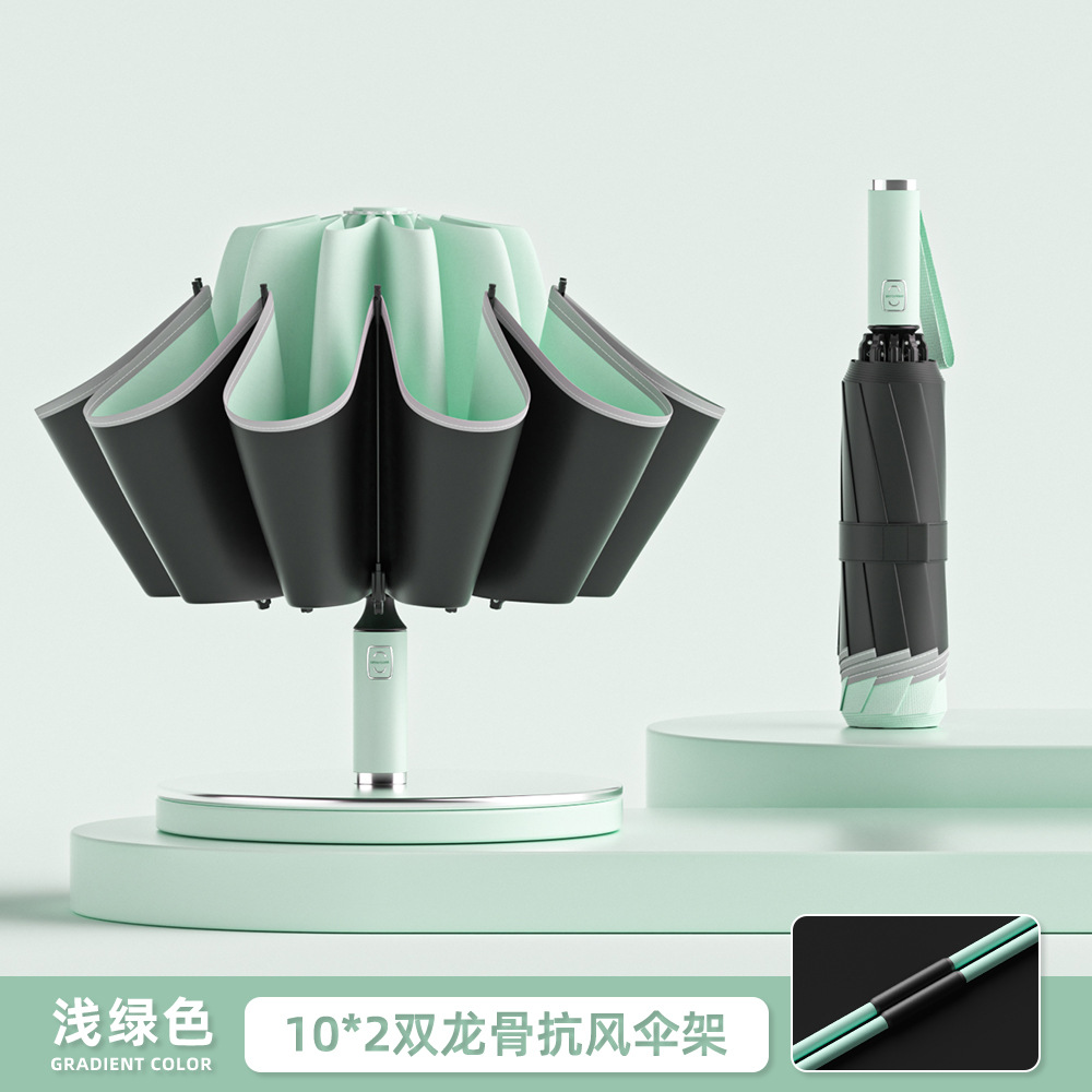 Automatic big umbrella solar-powered, fully automatic, sun protection, UV protection
