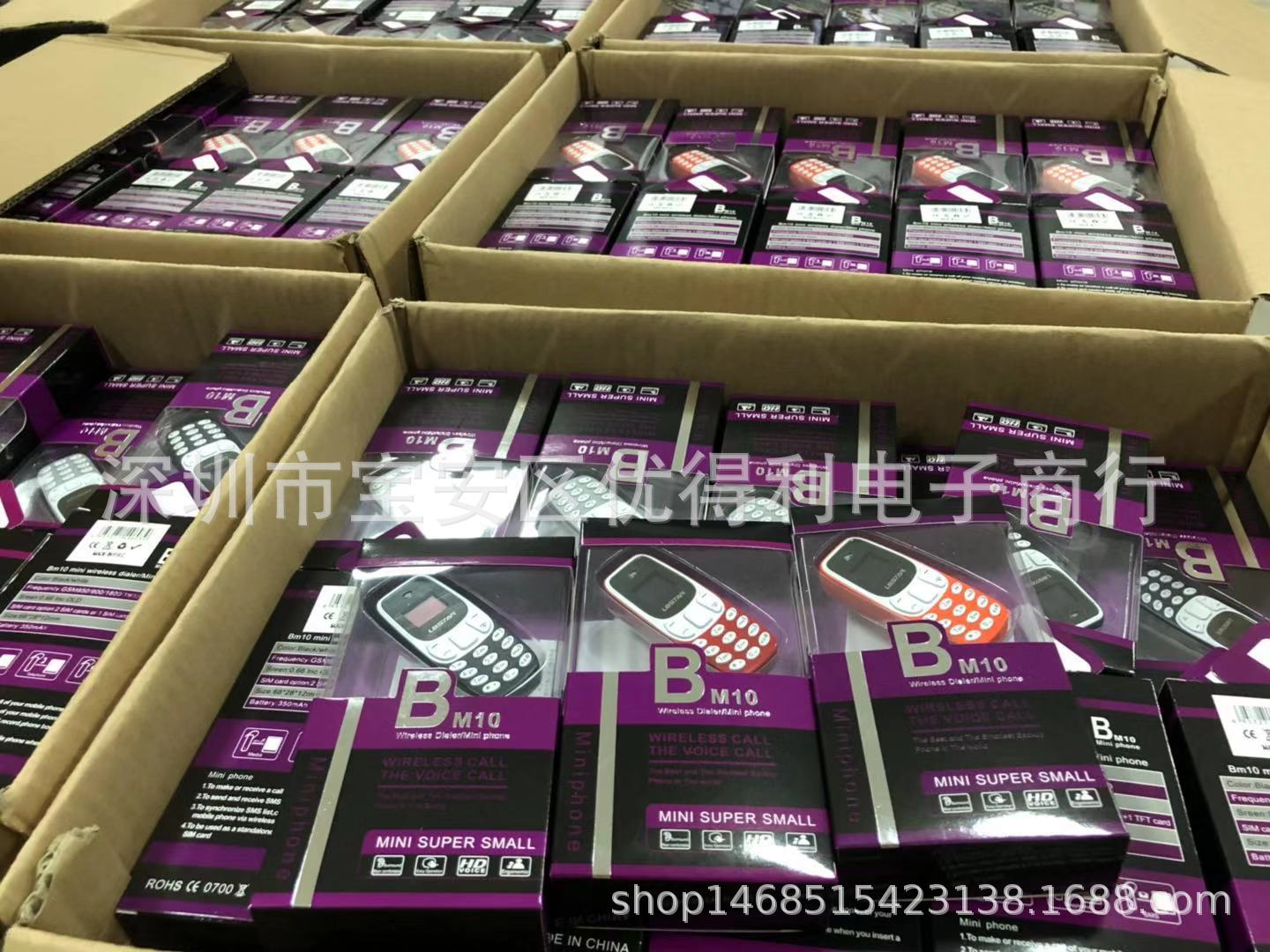 Factory wholesale BM10 mobile phone dual...