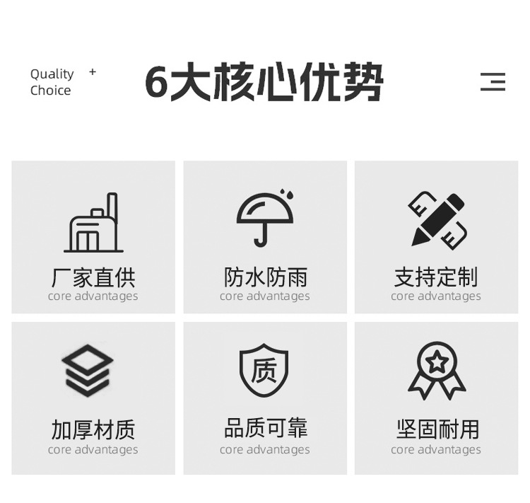 新能源汽车充电桩立柱杆_02.jpg
