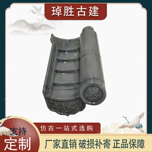 �B�w��Ƭˮ��¹��B�w�߹Ž��ĺ�Ժ���һ�w�߷¹�һ�w��ˮ�����