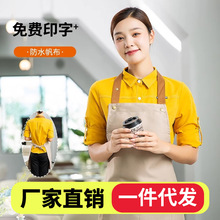 ���ЏV��첱ʽ��ˮ��ȹˮ��������̲�����͏dǰ̨���ՆT������