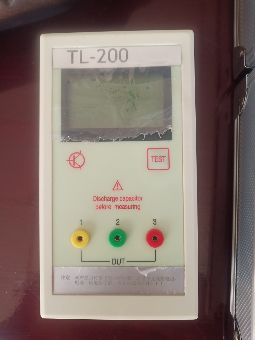 TL-200喷油器电阻电容电感测试仪