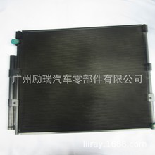 �յ����������������¿�·�� ��5 02�� 88840-60050 685X539X16MM