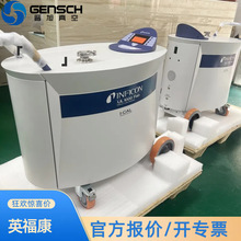 ��Ӣ����INFICON UL1000 FAB ULTRA�Ƅ�ʽ���z©ԭ�S��؛