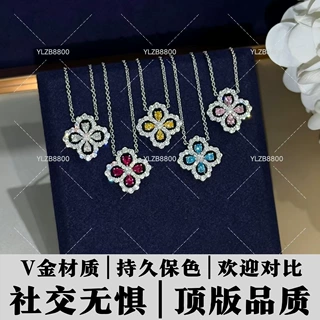 精工高版HW海瑞温斯顿四叶草项链大号幸运草V金镀18K轻奢锁骨链女