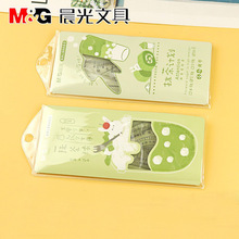 Ʒ���ľ߲谡�׳�15cmֱ�����ǳ��������W����ԇ�y������960G3