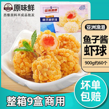 ޝO~ur60/ ըС԰Ʒ 900g С