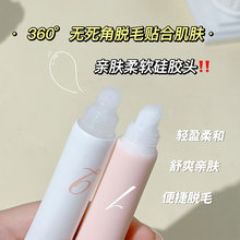 ؼÓëboʹÓëĽ˹ë̎oȥëSl