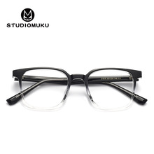 STUDIOMUKUľ���۾� ���������з��Ĵ��� ���临�ž��� �۾���