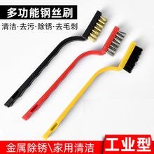 䓽zˢ�������I���~�z���P䓟����t���P�坍ˢ�L���F�zˢ�ˢ��