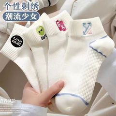 Women's Summer Thin Short Socks Breathable Sports Socks Mesh Air-ventilated White Student Fashion Cotton Socks