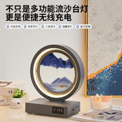 流砂電気スタンドbluetoothスピーカー無線充電小夜灯時計目覚まし時計ダイナミックギフトデスク置物装飾灯