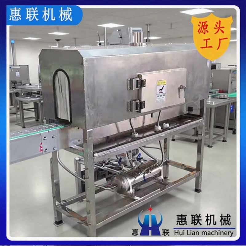 供应标签蒸汽收缩机 缩标机 惠联机械 薄膜热缩膜机