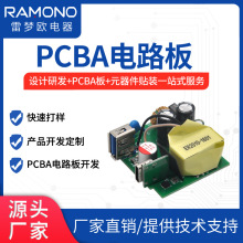 PCBA· _l 늌· oˢ늙CӰ ·QC3.0