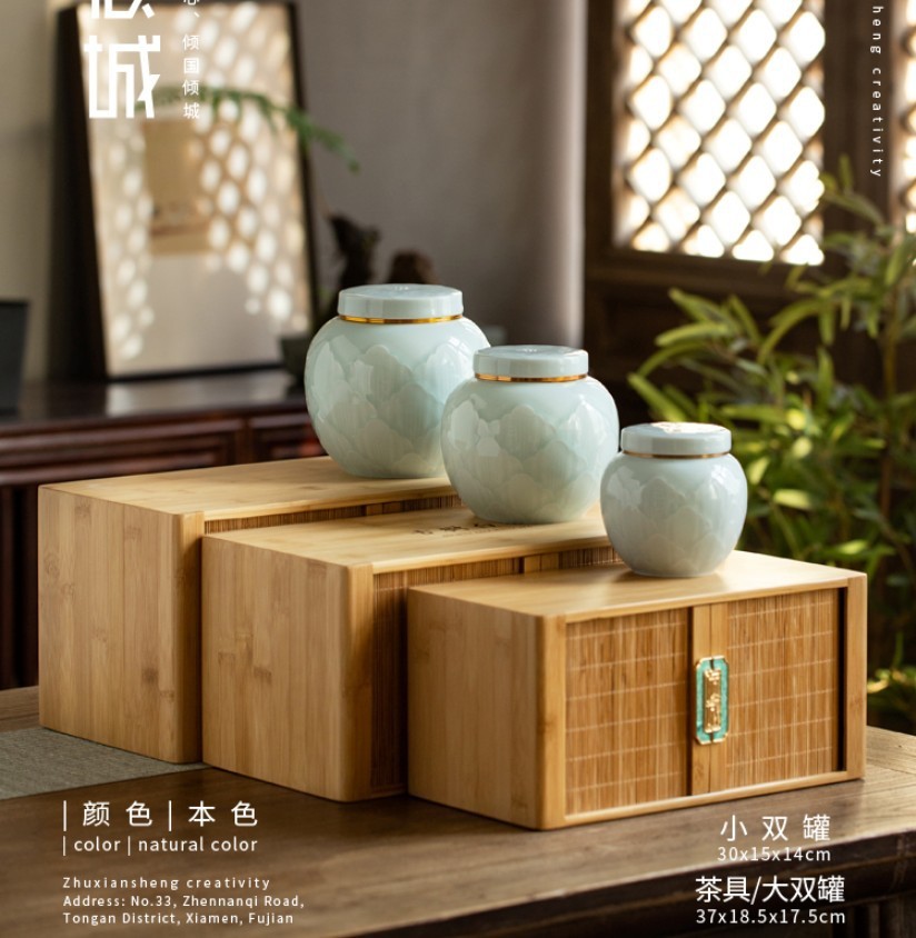 高档竹制陶瓷罐茶叶包装礼盒空盒散茶具礼品盒绿茶白茶通用125克