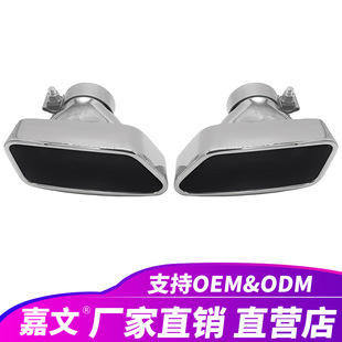 �m�Ì��R5ϵβ�����S�r���N���ڲ��P��R�撁���Ś���������b