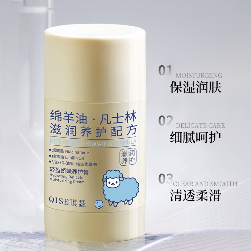 Kiser suave crema nutritiva anti-sequedad, blanqueamiento, hidratación y protección contra las grietas secas de manos y pies Vaselina image 3