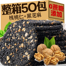 �����ʸ��}��֥��� �ЋD��ͯ��ʳ �����������䪚�����b�����