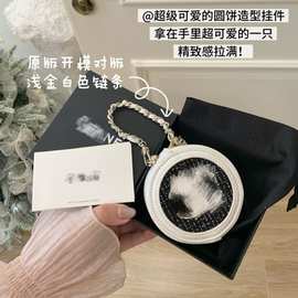Vic礼物现货小香风白色小圆饼零钱包黑色毛呢双c挂件钱包