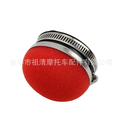 straight ball sponge air Motosiklet ləvazimatları və aksesuarları