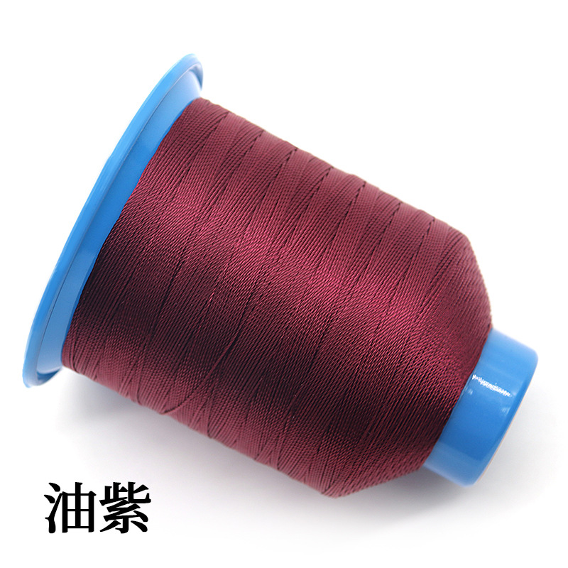 K138 오일 퍼플*30#