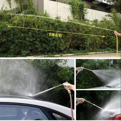 Watering, High-Pressure Car Washing – High pressure car wash water gun