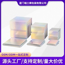 超级工厂便携时尚一片式小巧正方体礼品包装礼盒可收纳折叠盒