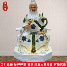 1.2���¿���������ҩ���������� ������˼����� �Ŵ���ҽ��֬��