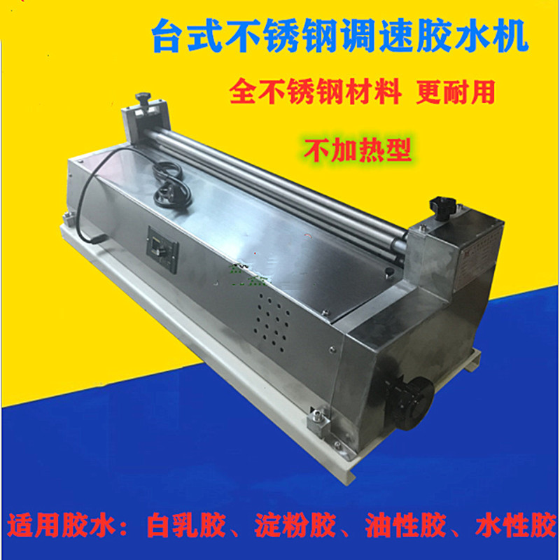 Y)NRP$D4C56SI)3{Z5T4E}F_副本