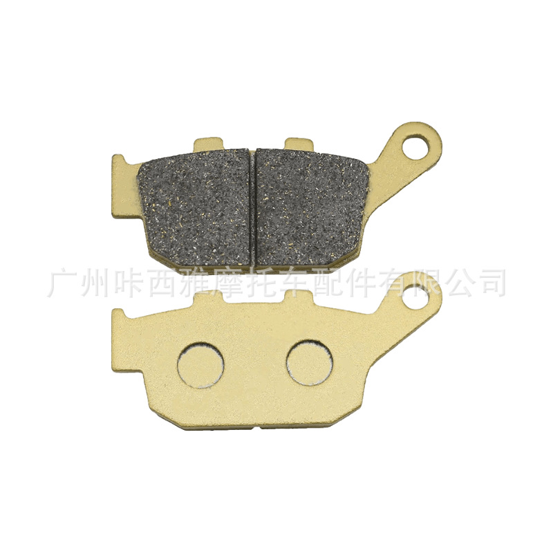 Suitable for Honda X-Adv Xadv750 Motorcycle Front and Rear Brake Pads