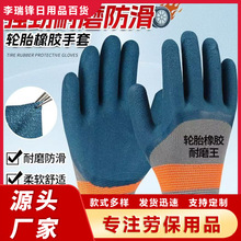 ��ĥ�ڱ�����͸�����÷������o�ɻ�����B�������z���z�zƤ