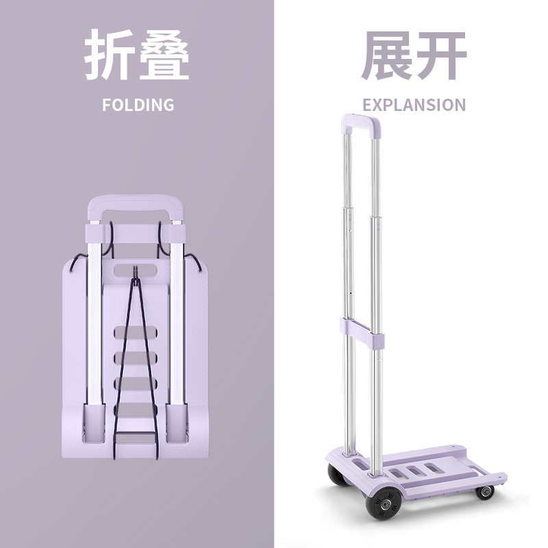 Aluminum Alloy Folding Portable Small Trolley for Express Delivery, Telescopic Trolley for Shopping and Grocery Shopping