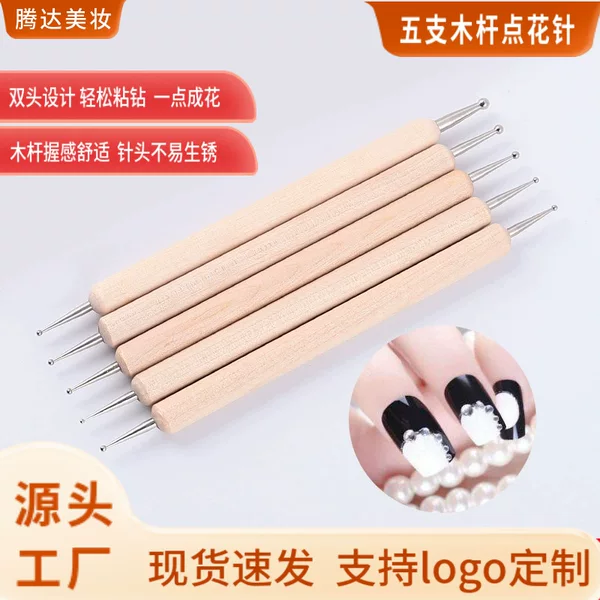 Nail Art Dot Pen Five Wooden Pole Dot Pen Dot Flower Needle Manicure Pen Construction Factory Wholesale Cross-Border Manicure Tools