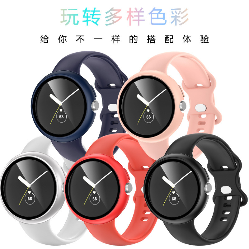Applicable to google google pixel Watch PC + tempered film integrated smart drop-resistant Watch protective shell