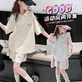 女童夏季洋气套装2025新款中大童蝴蝶结POLO短袖织带短裤两件套