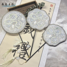 Ⱦ̽ΈFȹL\߅Aȝh赸