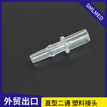 ֱͨ���^��ͨ���Ͻ��^ֱ�Ͷ�ͨ���z���Ͻ��^�t�����ݔҺ�����