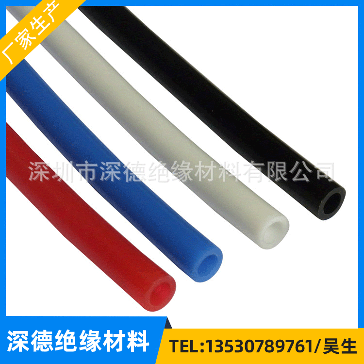 大量供应 PVC软管 彩色胶管 PVC支架管厂家