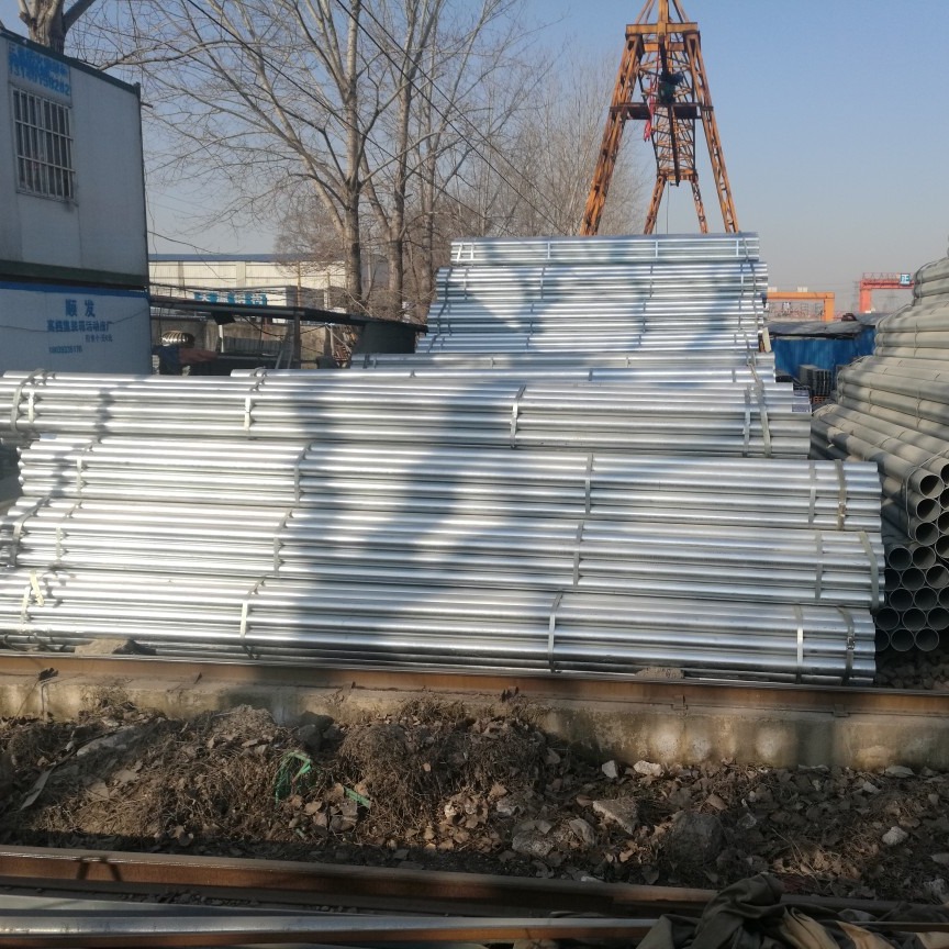 郑州镀锌钢管方管工角槽钢工厂直发联系电话18037505288工厂直供